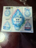 洁柔手帕纸 Lotion保湿因子加厚4层6片*18包纸巾小包 母婴可用超mini 实拍图
