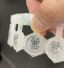 【原研进口】[普米克令舒]吸入用布地奈德混悬液 2ml：1mg*5支/板*1板/袋 实拍图