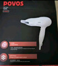 奔腾（POVOS）高速电吹风机家用独立冷风键冷热风速干PH9036大功率吹风筒2200W生日礼物送女友七夕礼物 【6档调节，强劲风力】 PH9036 实拍图