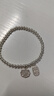CS中国白银 足银999银手链莲蓬两世欢纯银手串送女友老婆生日礼物 常规版【平安乐】吊牌手串 约8g 实拍图