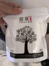 雅集茶包袋一次性玉米纤维过滤茶包抽绳花茶茶叶包120片 实拍图