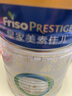 美素佳儿（Friso）皇家幼儿配方奶粉 3段（1-3岁幼儿适用）400g 乳铁蛋白（新国标） 实拍图