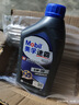 美孚Mobil 全合成机油 美孚一号 发动机润滑油 汽车保养用油 速霸2000 全合成 5w-30 SN级 1L 实拍图