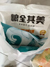 粮全其美黄油鲜葱手抓饼100g*20片 儿童健康营养早餐半成品葱油饼商超同款 实拍图