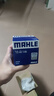 马勒（MAHLE）机油滤芯机滤OC1196(捷达/桑塔纳/速腾/高7/朗逸/宝来/途观 EA211 实拍图