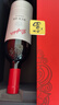 奔富（Penfolds）BIN28西拉/设拉子红葡萄酒原瓶进口木塞双支礼盒 实拍图