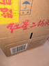 红星二锅头 大二 清香型白酒 56度 500ml*12瓶 整箱装 纯粮口粮酒 实拍图