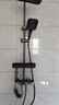 JOMOW淋浴花洒套装钢琴花洒全套增压自洁沐浴器 22851数显款恒温版枪灰色 实拍图