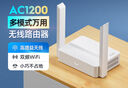 CUDY AC1200 无线路由器 5G双频智能无线高增益双天线WiFi穿墙高速稳定信号家用宿舍小巧便携 WR1200E 实拍图