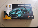 联合创想宝马汽车积木拼装跑车模型巨大型高难度玩具6-12岁男孩生日礼物 实拍图