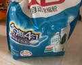 立白超浓缩洗衣粉4.76斤 低泡易漂不伤手 一勺抵四勺 去顽渍 不伤衣 实拍图