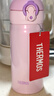 膳魔师（THERMOS）保温杯不锈钢水杯粉紫色350ml便携男女士JNL-350双十一送礼 实拍图