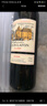 路易拉菲（LOUIS LAFON）法国原瓶进口红酒G97波尔多AOP14干红葡萄酒750ml*2双支礼盒送礼 实拍图