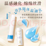 曼秀雷敦（Mentholatum）蜂蜜润唇膏 男女生保湿滋润唇膜淡化唇纹 香橙味+原味+佛手柑味 实拍图