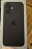 Apple/苹果 iPhone 16（A3288）128GB 黑色 支持移动联通电信5G 双卡双待手机 实拍图