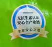 CP正大食品原味鸡块2斤 酥脆鸡块 鸡胸肉鸡肉鸡块空气炸锅 实拍图