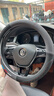 S.CHUANG汽车方向盘套冬季毛绒翻毛冬天超薄四季适用防滑吸汗车把套D圆型 【圆形】大众速腾迈腾朗逸途观凌渡帕萨特途锐宝来探歌 实拍图