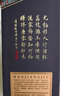 茅台 汉酱·匠心传承 酱香型白酒 53度 500ml 单瓶装 实拍图