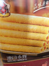 永辉澳门蛋卷经典原味938g礼盒 中秋送礼休闲零食饼干糕点澳门特产 实拍图