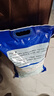 中盐 高效软水盐10kg*2【软水机专用盐】软化水质预防水垢保护机器  实拍图