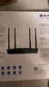 普联（TP-LINK） AX3000满血WiFi6千兆双频无线路由器 游戏路由3000M无线速率 2.5G网口 XDR3040易展版 实拍图