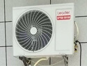 海尔（Haier）智家出品Leader空气能热水器200升热泵包安装 一级能效一匹电辅南北通用升级WiFiPA7U1（4-6人） 实拍图
