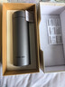 麦卡伦（MCCULLEN）纯钛保温杯养生焖泡茶水分离杯大容量水杯子节日送礼物（特价款） 太空灰500ml礼袋礼盒装 实拍图