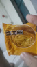 蛋月烧五仁红枣蛋黄月饼独立包装蛋糕早餐红枣整箱批发零食糕点 蛋月烧3个（38-40g/个） 五仁味红枣味蛋黄随机混合口味 实拍图