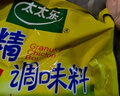太太乐 鸡精 三鲜标准 加倍提鲜 1kg 实拍图