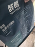鲜朗低温烘焙猫粮无谷幼猫成猫鲜郎营养高蛋白鸡肉全价全期通用型猫粮 烘焙猫粮2kg【单包装】 实拍图