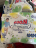 大王（GOO.N）【品牌直供 安心品质】花信风 超薄透气干爽纸尿裤拉拉裤 【芯升级】拉拉裤 L36片(适合9-14kg) 实拍图