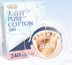 淘淘氧棉天山白纯棉消毒级日用卫生巾240mm10片*4 京东自营 实拍图