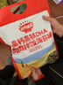 秋田满满 高钙高铁DHA海苔碎114g 拌饭料_享婴儿宝宝儿童辅食食谱 实拍图