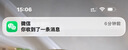乐韵宝（leyunbaby）婴儿床中床新生宝宝仿生床斜坡枕垫睡觉可移动便携式防压防惊神器 实拍图