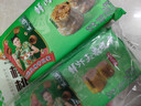避风塘 鲜虾玉米烧卖 300g（20个） 干蒸烧麦速食早餐食品港式早茶点心 实拍图