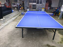 博森特（BOSENTE） 乒乓球桌家用可折叠乒乓球案子 乒乓球台室内折叠式标准兵浜球桌 BST012室内款【仅送网架】 实拍图