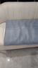 京东京造 超耐沙发垫扶手巾秋冬沙发座垫防滑沙发套罩盖布坐垫子 90*70cm 实拍图