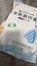 洁丽雅（Grace）旅行一次性床单被套罩枕套加厚四件套酒店床上用品单人款三件套 实拍图
