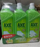 斧头牌（AXE）花茶护肤洗洁精1.18kg*3瓶家庭装茉莉茶香不伤手 实拍图