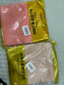 大码女士内裤女胖妹妹200斤莫代尔高腰胖mm加肥加大号250斤大码 【4条装】浅蓝+豆粉+桔色+肤色 5582(150-180斤) 实拍图