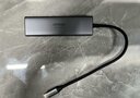 绿联Type-C扩展坞雷电拓展坞转HDMI转接头USB多接口转换器通用苹果MacBook mini华为电脑笔记本平板 实拍图