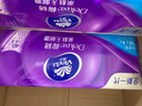 维达（Vinda）无芯卷纸 棉韧4层100克*30卷 亲肤无刺激 卫生纸厕纸 纸巾 整箱 实拍图