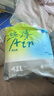 凯儿得乐丝薄Air日用拉拉裤4XL22片(超20kg))婴儿学步裤成长裤尿不湿 实拍图