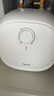 美的（Midea）【8年质保】电热水器小厨宝6.6L出水36L一级能效洗碗洗菜热水器厨房热水宝国家补贴F6.6-20CB(ES) 实拍图