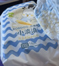 巴布豆（BOBDOG）小波浪拉拉裤XXXXL码48片婴儿尿不湿超薄透气干爽18kg以上 实拍图