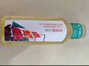 农夫山泉 东方树叶绿茶500ml*15瓶无糖茶饮料0糖0脂0卡整箱装解渴饮品 实拍图