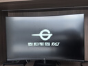 泰坦军团31.5英寸2K 240Hz 1500R曲面屏 HDR广色域 HVA快速液晶 A-Sync技术 支持壁挂电脑电竞显示器C32A1S 实拍图