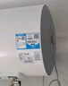 海尔（Haier）智家出品Leader统帅热水器电热水器40升家用储水式卫生间洗澡小户型租房优选上门安装防电墙专利LC 40L 2200W 团购咨询客服LC2 实拍图