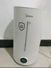 美的（Midea）加湿器净化除菌家用卧室超声波大雾量宿舍静音喷雾器桌面雾化器取暖降噪生日礼物国家补贴S-UV98K 实拍图