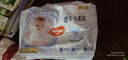 好奇（Huggies）金装成长裤婴儿拉拉裤超薄柔软透气 XXL74(15kg以上) 实拍图